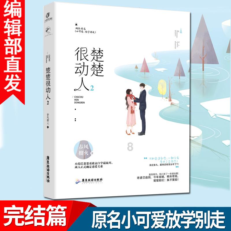 情境：你的奶奶是和你生活10几年的（感情很深），有那么一天，奶奶让你去给她买烟，你是买还是不买~